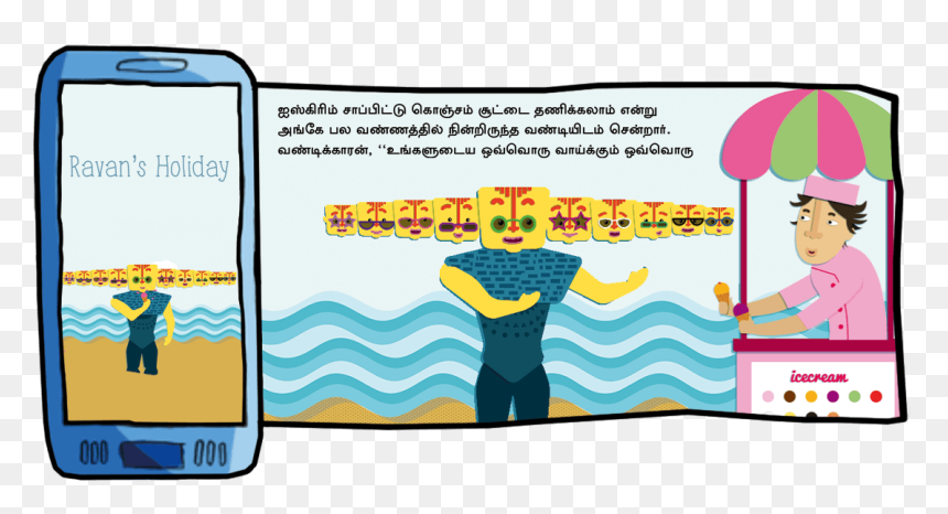 Get A Sneak Peak Into The Story - Cartoon, HD Png Download - ravan png