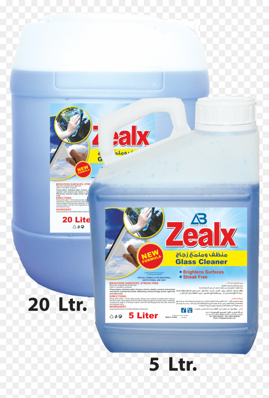 Image Of Concentrated Glass Cleaner - Plastic Bottle, HD Png Download - light streak png