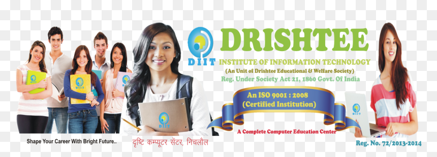 Girl, HD Png Download - computer education png