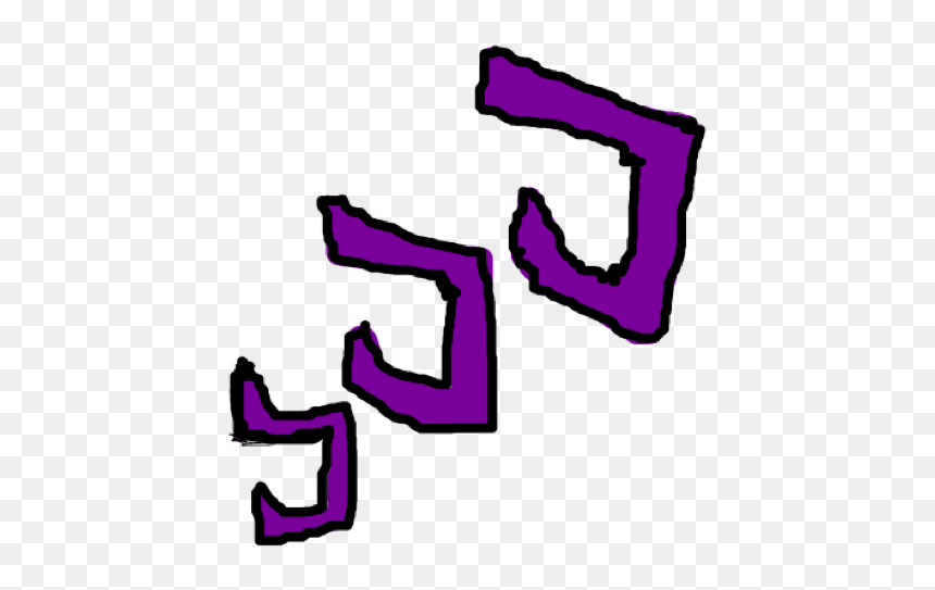 Clip Art, HD Png Download - menacing png