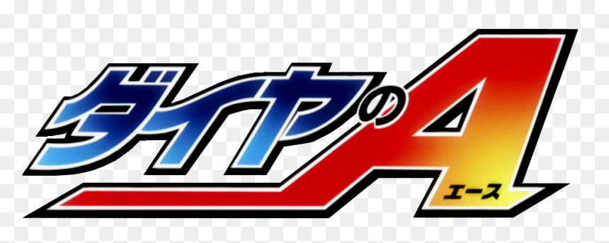 Ace Of Diamond Logo , Png Download - Ace Of Diamond Logo, Transparent Png - diamond logo png