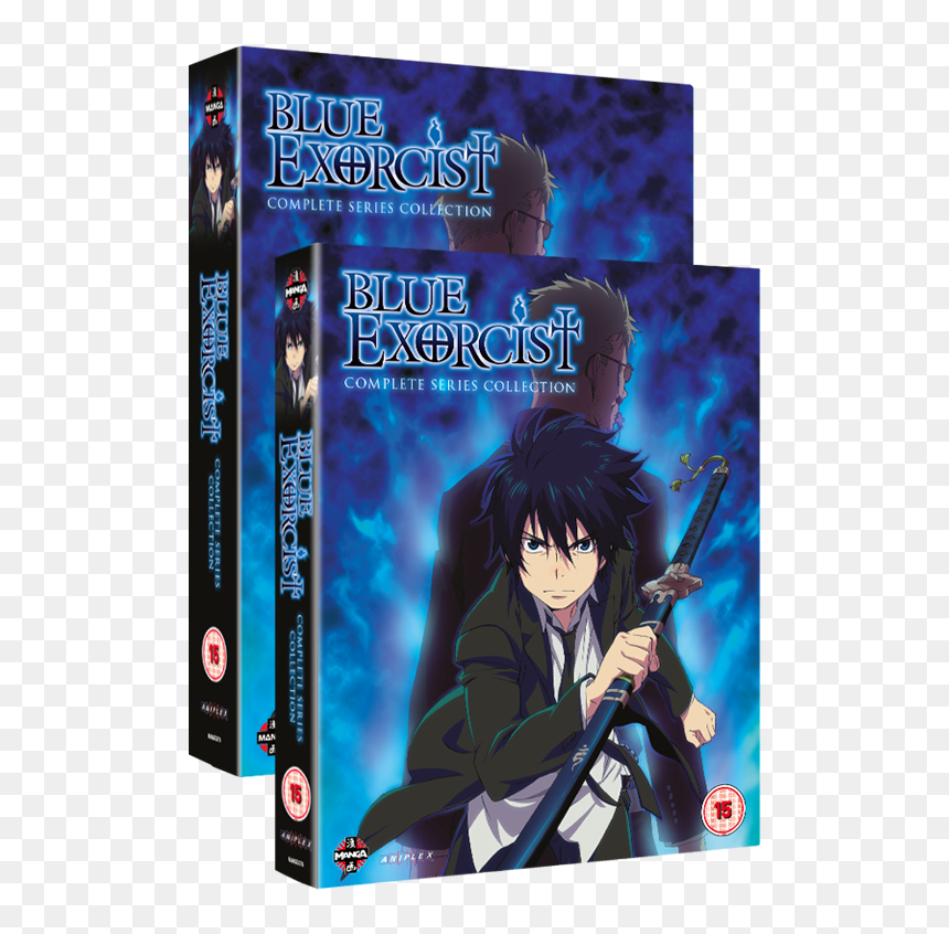 Blue Exorcist Dvd, HD Png Download - rin okumura png