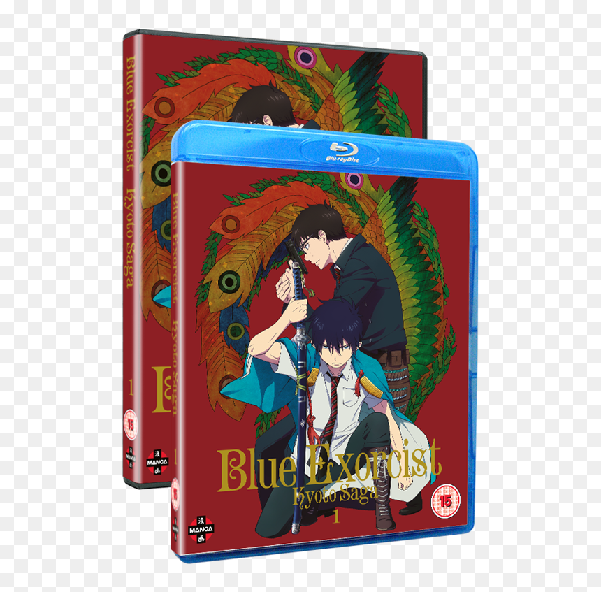 Blue Exorcist Kyoto Saga, HD Png Download - rin okumura png