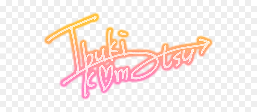 Calligraphy, HD Png Download - ibuki png