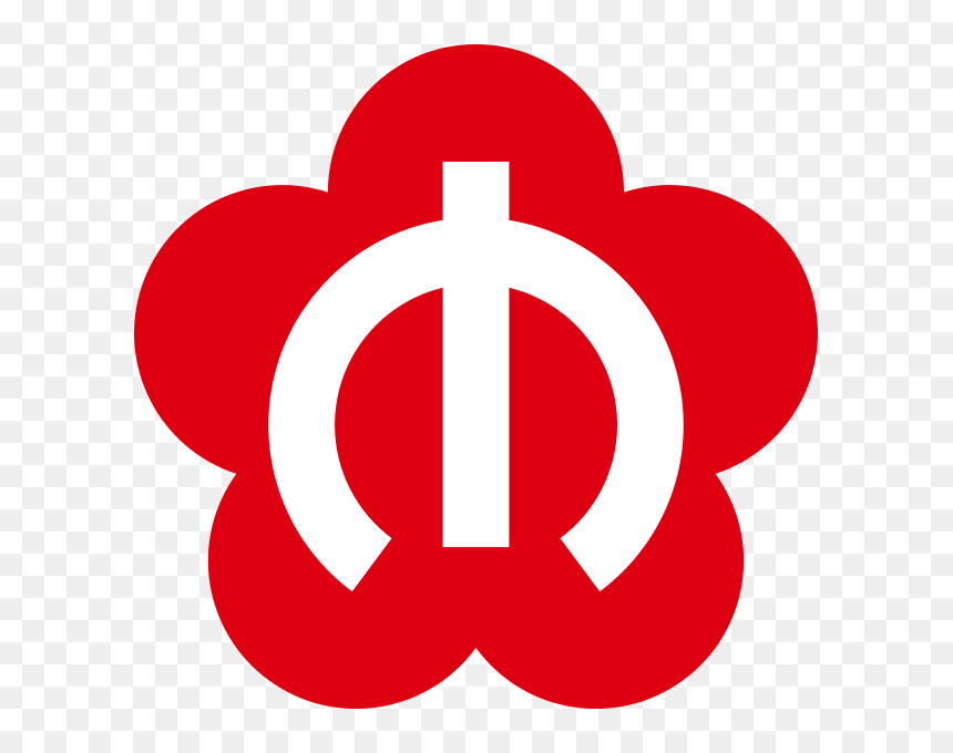 Nanjing Metro Logo, HD Png Download - metro logo png