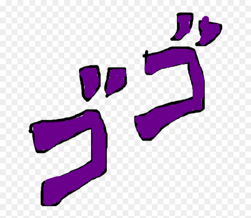 Clip Art, HD Png Download - menacing png