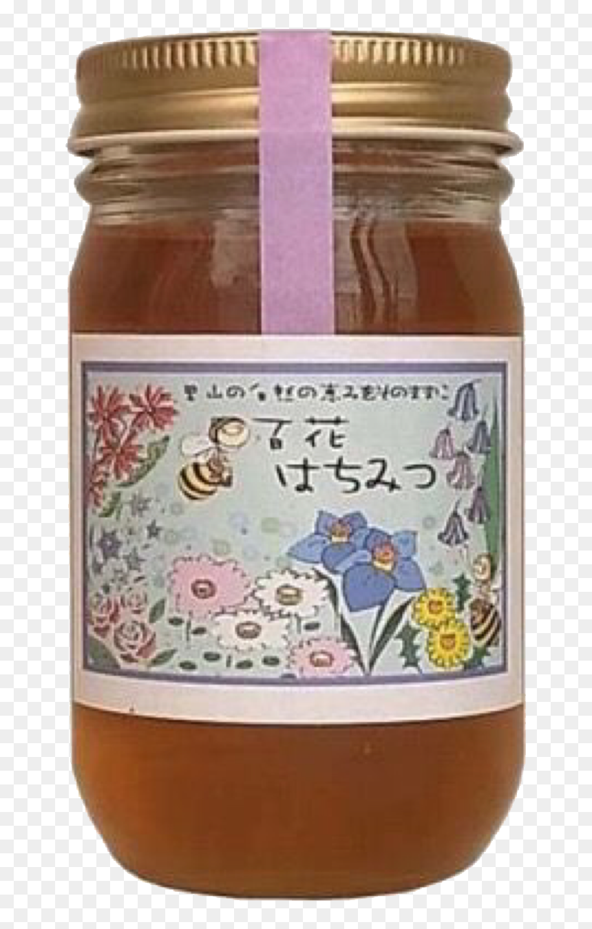 静岡 養蜂 場 百花, HD Png Download - dirt pile png