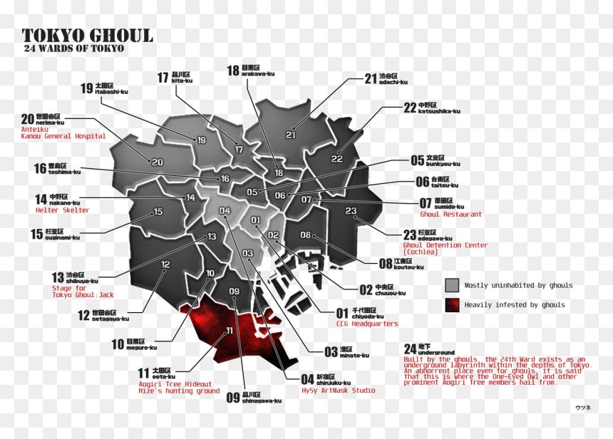 This Is The Official Map Of Tokyo Ghoul - Tokyo Ghoul Wards, HD Png Download - tokyo ghoul png