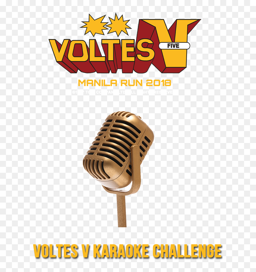 Karaoke Clipart Videoke - Karaoke, HD Png Download - karaoke png