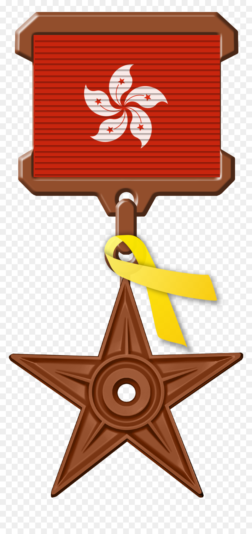 Hong Kong Barnstar With Yellow Ribbon - Flag Ogaden, HD Png Download - yellow ribbon png