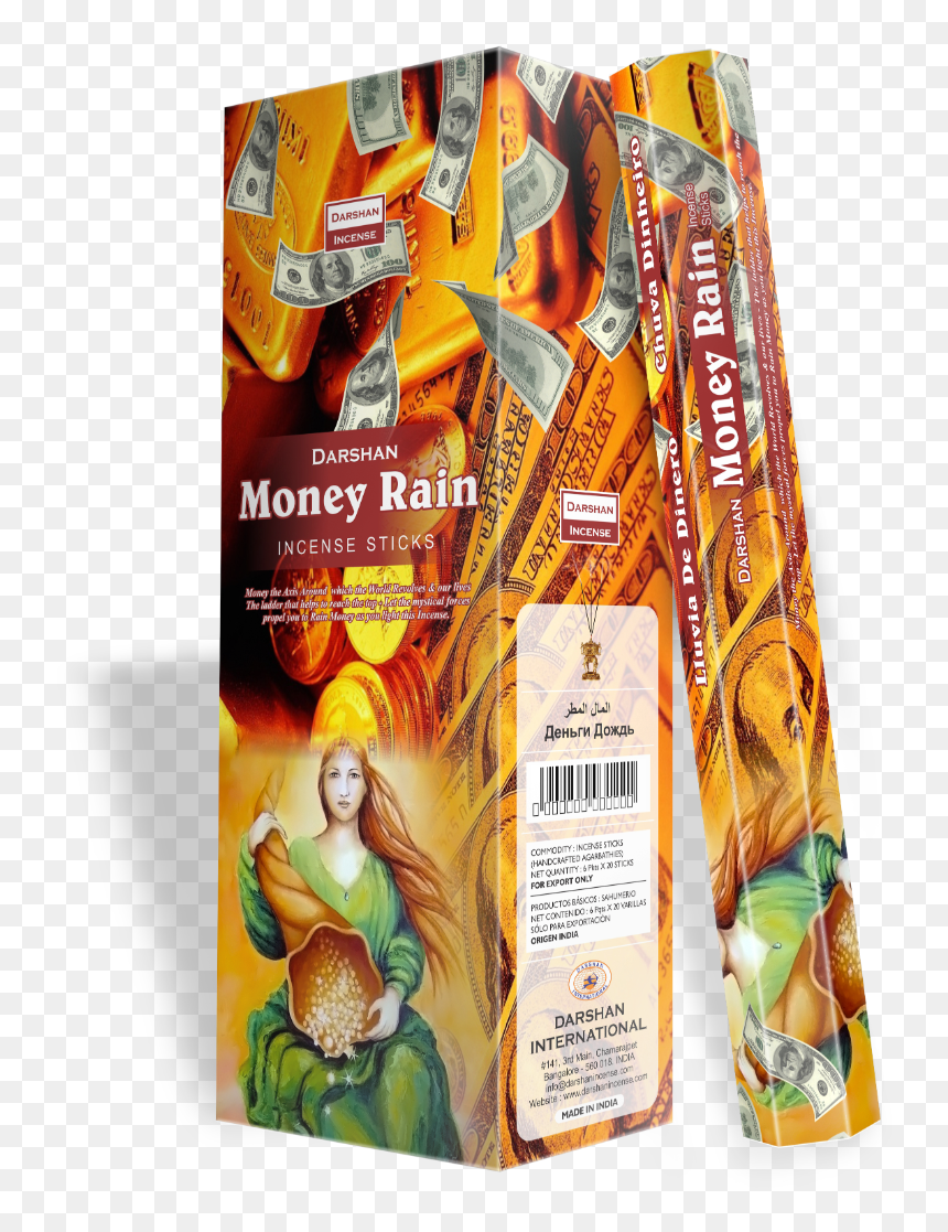 Shiitake, HD Png Download - money rain png