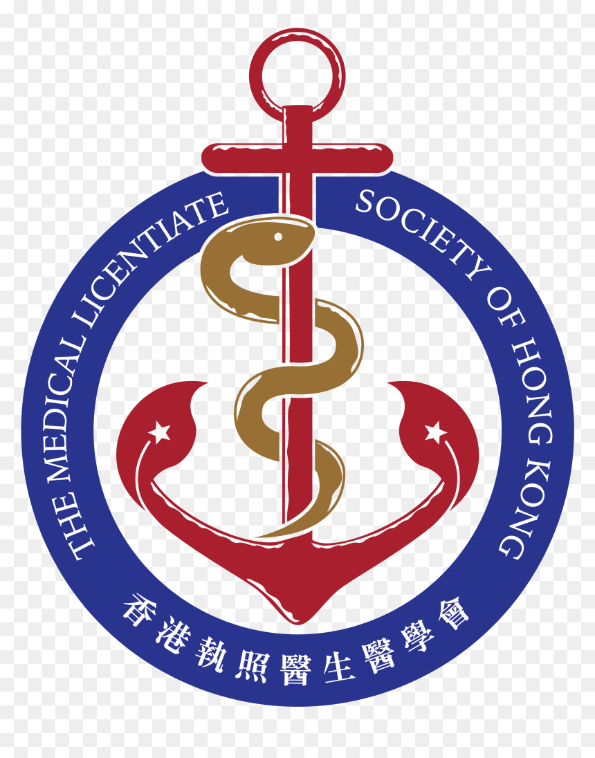 The Medical Licentiate Society Of Hong Kong - Medical Licentiate Society Of Hong Kong, HD Png Download - medical symbol png