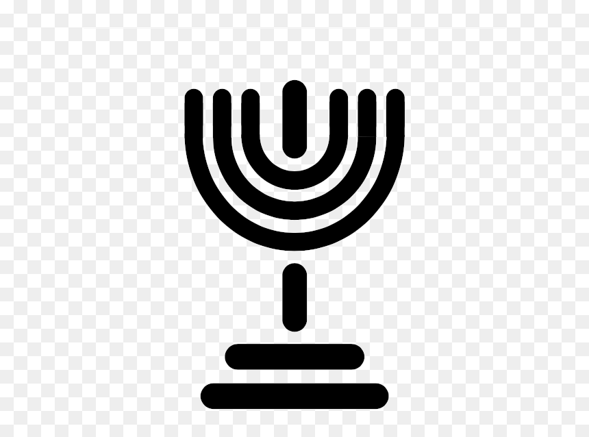 Menorah Clipart 7, Buy Clip Art, HD Png Download - menorah png