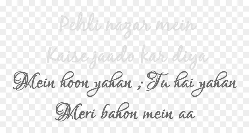 Calligraphy, HD Png Download - photoscape text effects png