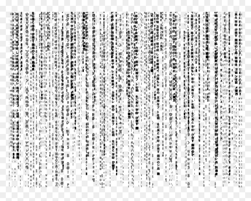 Matrix Png Transparent Image - Niulanhe Riverside Park, Png Download - photoscape text effects png