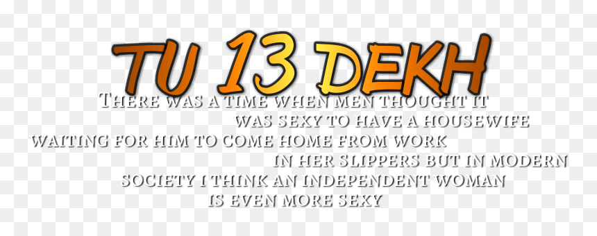 Text Png Images - Amber, Transparent Png - png for picsart hd