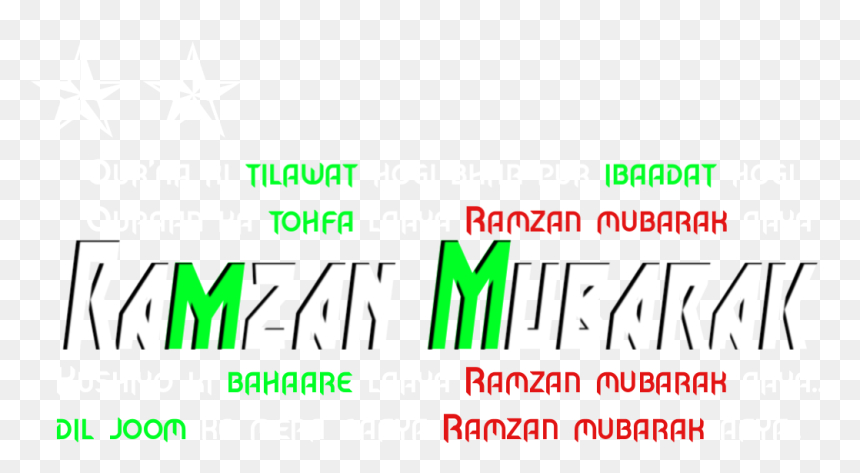 Hd Png Ramzan For Picsart , Png Download - Carmine, Transparent Png - png for picsart hd