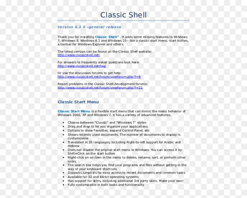 Present Position Curriculum Vitae, HD Png Download - windows xp start button png