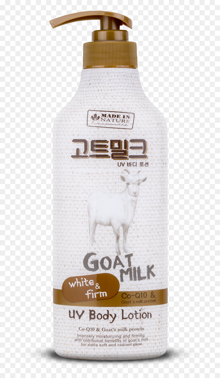 Made In Nature Goat Milk Body Lotion, 450 Ml - Made In Nature Goat Milk Cream Bath, HD Png Download - indian goat png