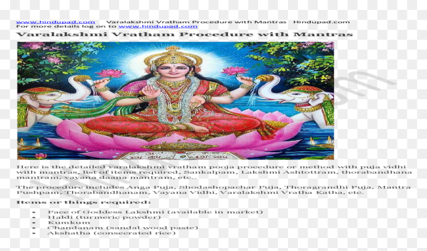 Religion , Png Download - Religion, Transparent Png - haldi png
