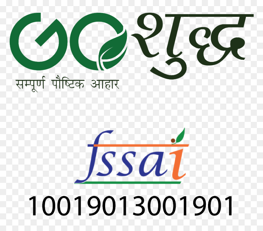 Licensing Of Food Products, HD Png Download - haldi png