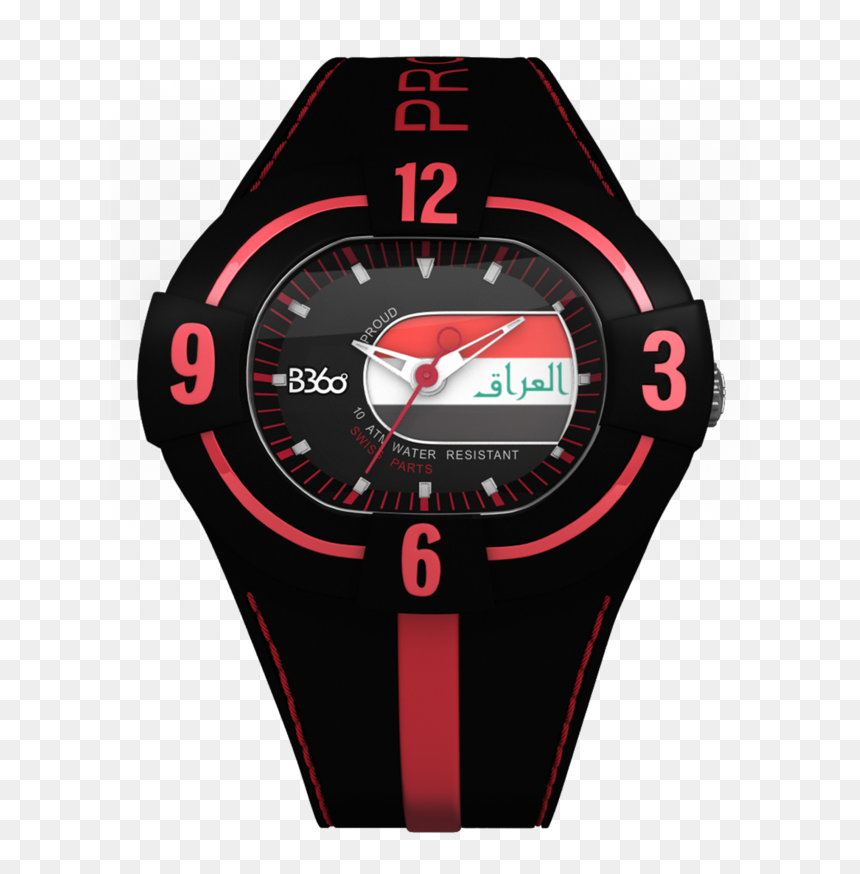 B Proud-iraq Watch - B360 Watch Price In Dubai, HD Png Download - wall watch png