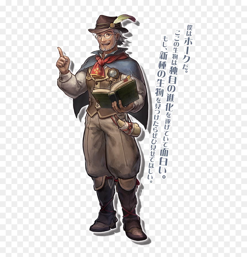 New Monster Hunter Explore Video - Cartoon, HD Png Download - monster hunter png