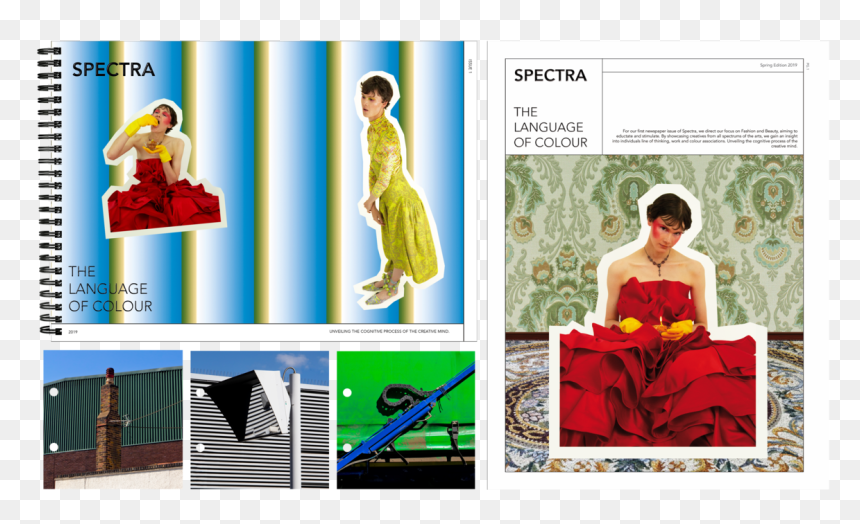Pattern, HD Png Download - spects png