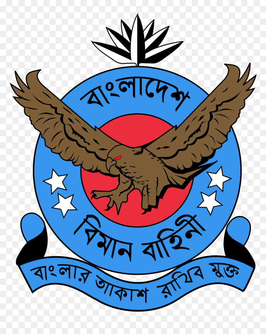 Bangladesh Air Force Logo , Png Download - Bangladesh Air Force Logo, Transparent Png - air force logo png
