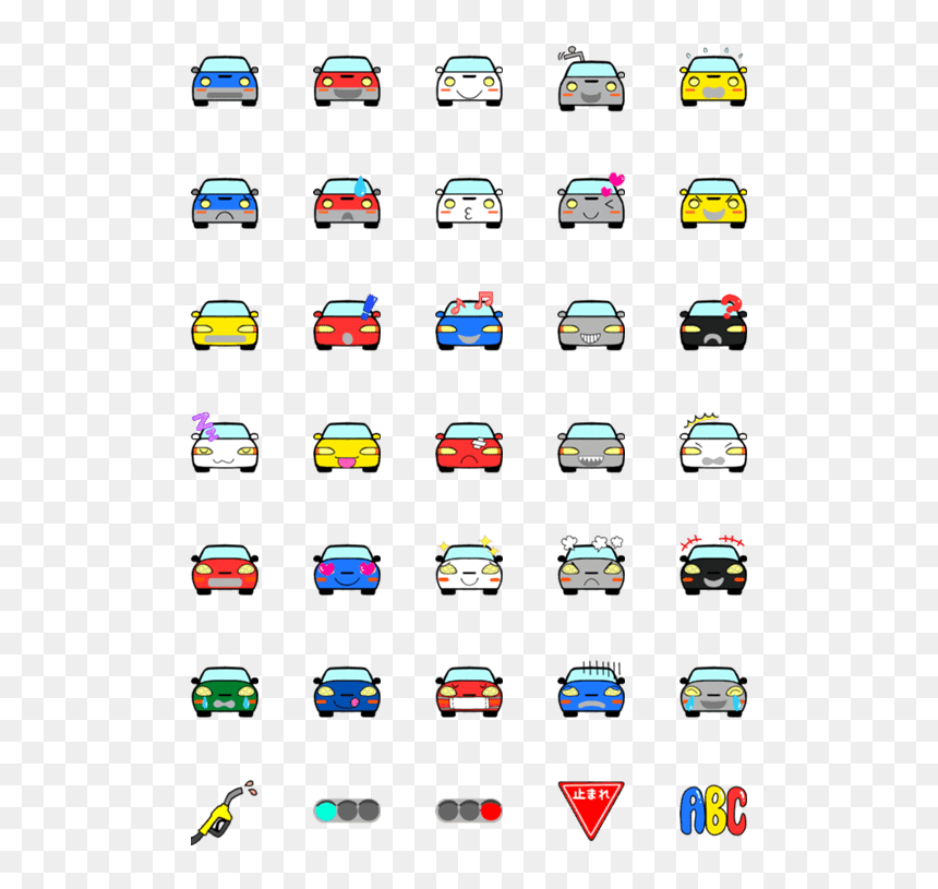 Icons Set Png Vector, Transparent Png - car emoji png