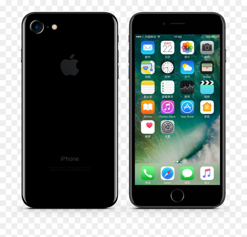 Creative Apple Celular Transparente Png Decorativo - Iphone 6plus Black Png, Png Download - celular png