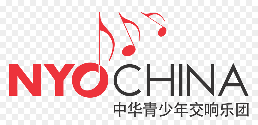 Nyo-china - Happy Chinese New Year 2011, HD Png Download - china png