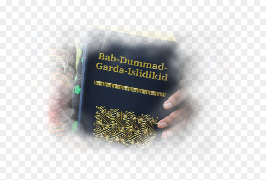 Transparent Biblia Png - Book Cover, Png Download - biblia png