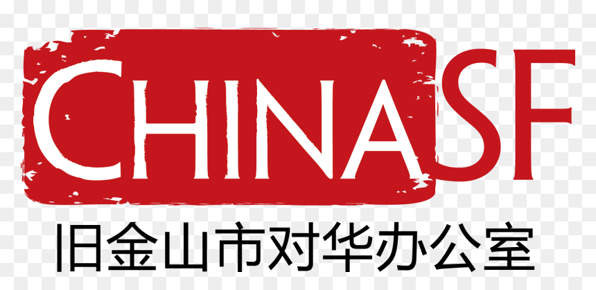 Chinasf - China Sf, HD Png Download - china png