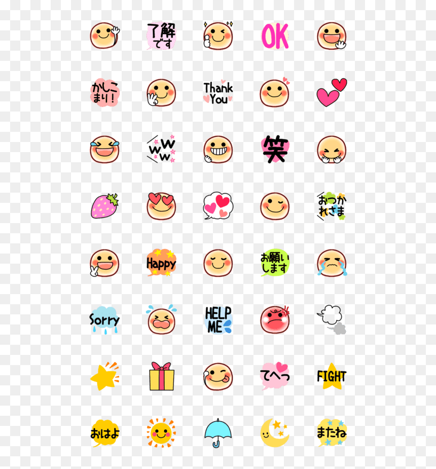 Shiba Inu Line Drawing, HD Png Download - cool emoji png