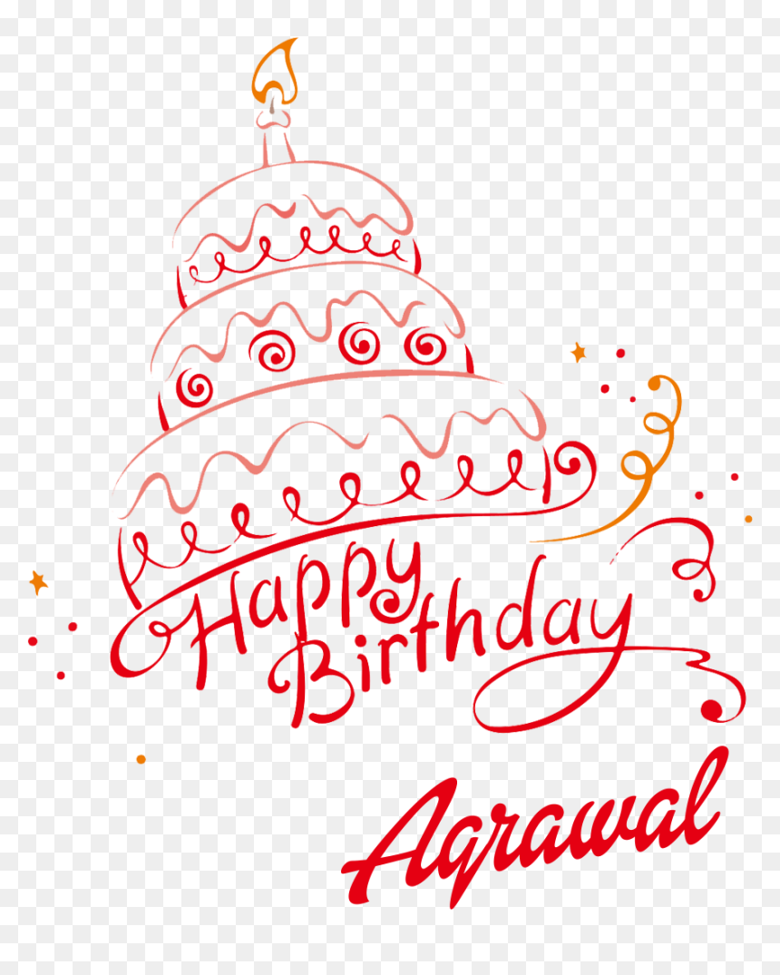 Amardeep Happy Birthday Vector Cake Name Png - Illustration, Transparent Png - happy birthday banner png