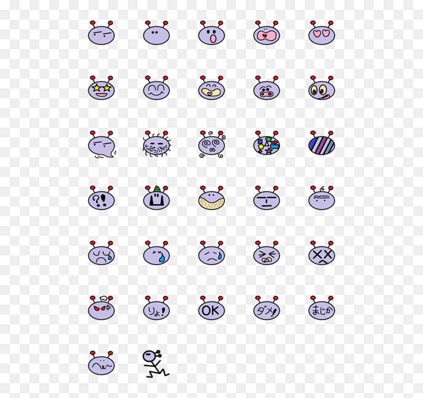 Emoji Shiba Inu, HD Png Download - alien emoji png