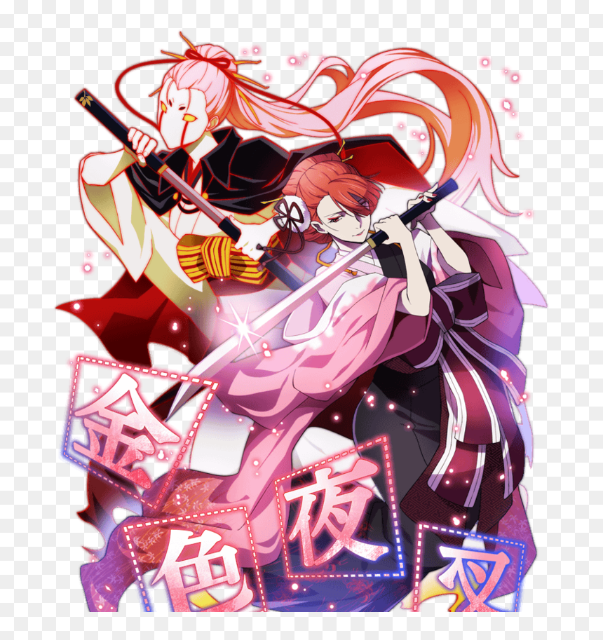 Kouyou Ozaki Bungou Stray Dogs, HD Png Download - cartoon blood splatter png