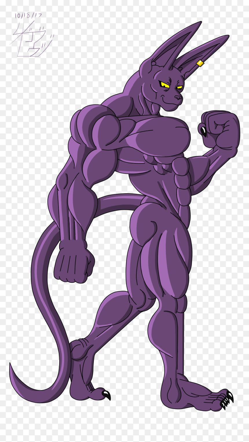 Cartoon, HD Png Download - beerus png