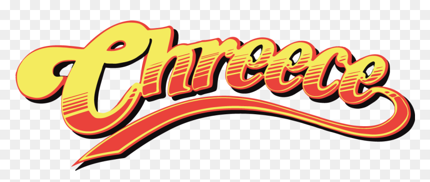 Dope Ass Indianapolis Festival, Chreece, Has Announced - Cheers, HD Png Download - cheers png