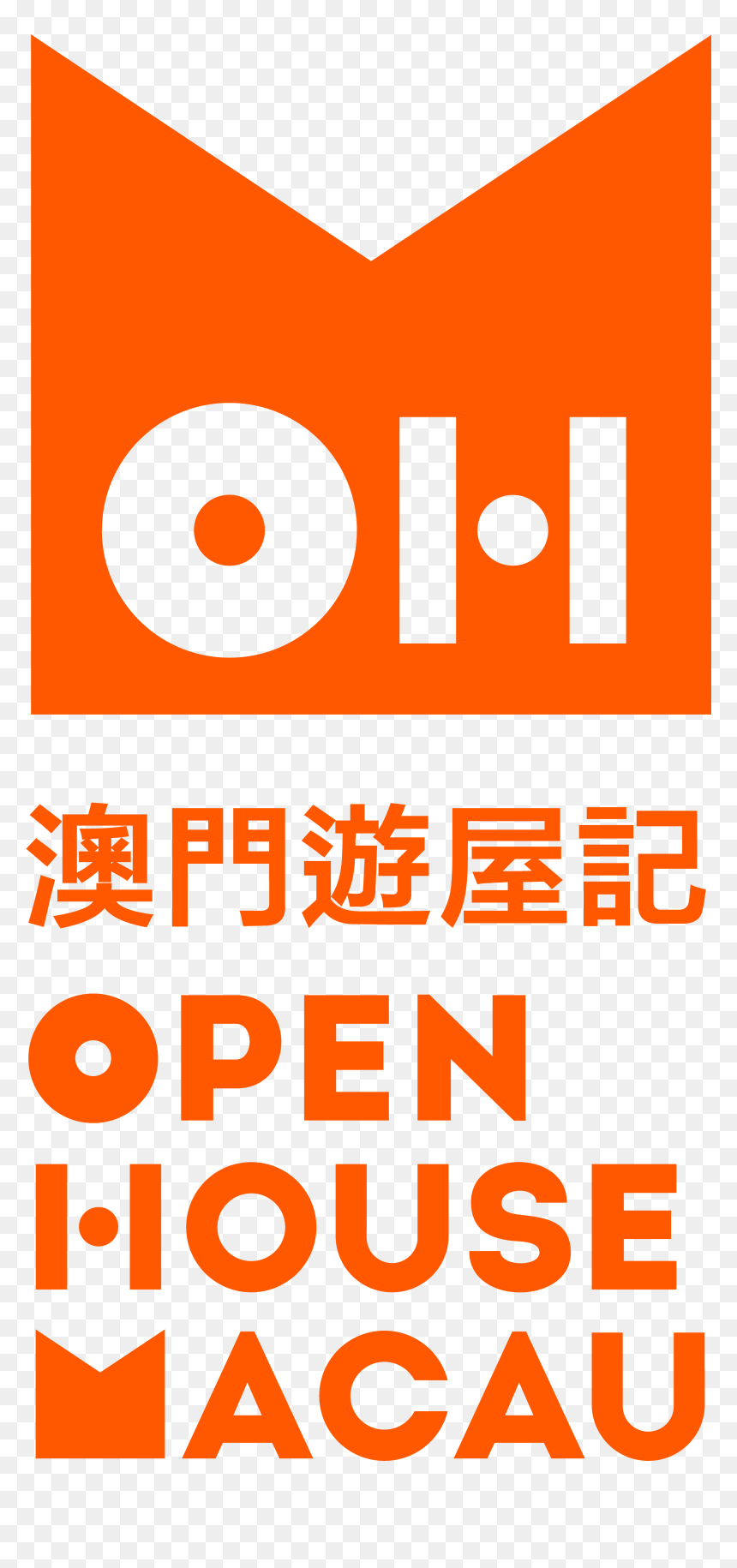 Op[en House London - Skywards Travel, HD Png Download - open house png