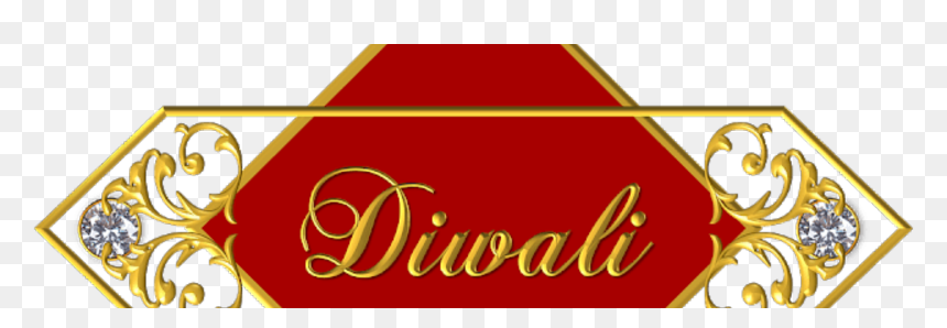 Happy Diwali Wishes Png, Transparent Png - dhanteras png