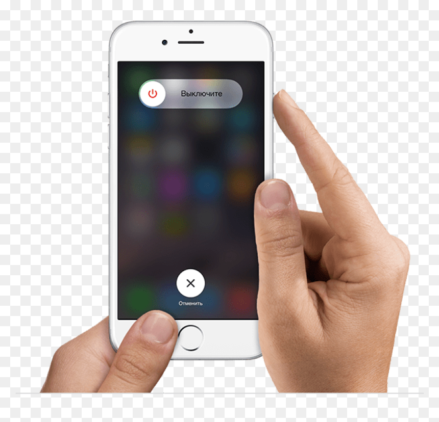Iphone Power Button, HD Png Download - power button png
