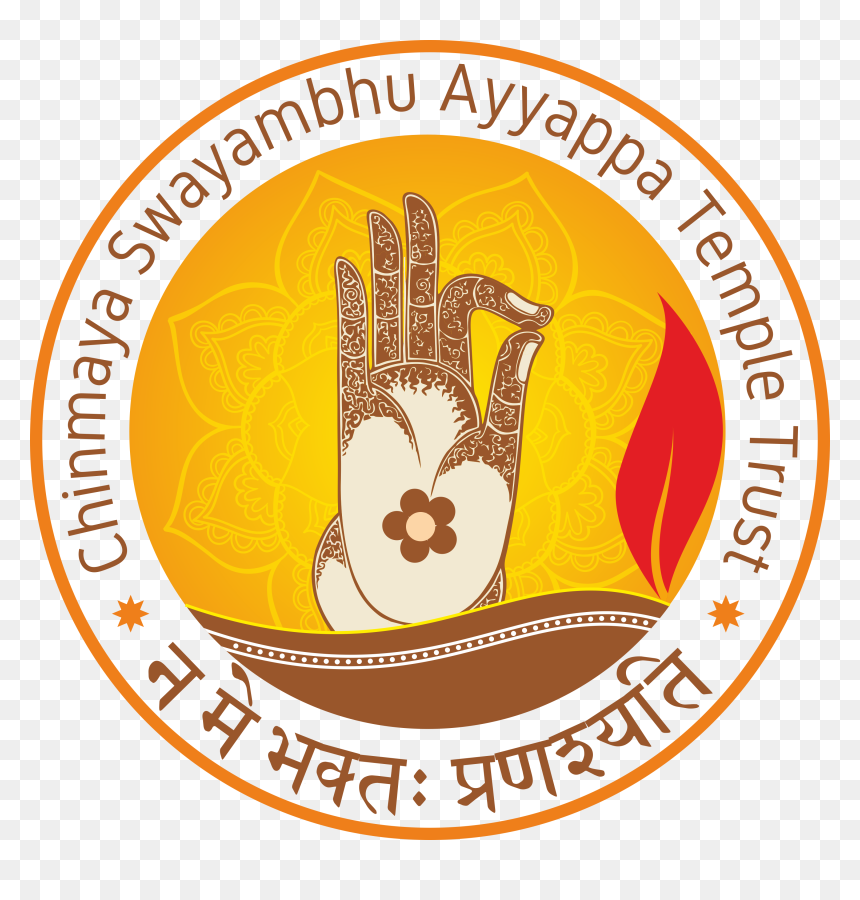 Chinmaya Swayambhu Ayyappa Temple - Emblem, HD Png Download - dhanteras png
