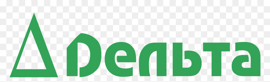 Delta Logo Png Transparent - Meopta Axomat 5, Png Download - delta logo png