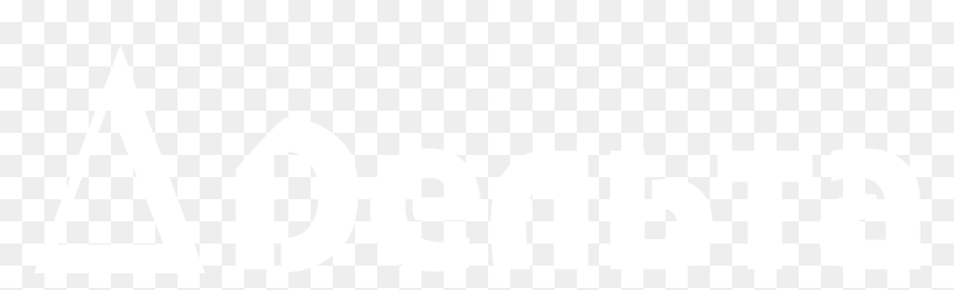 Johns Hopkins Logo White, HD Png Download - delta logo png