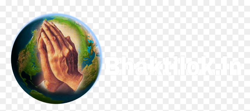 Bhakti Song Lyrics 2020 - Sphere, HD Png Download - sherawali mata png