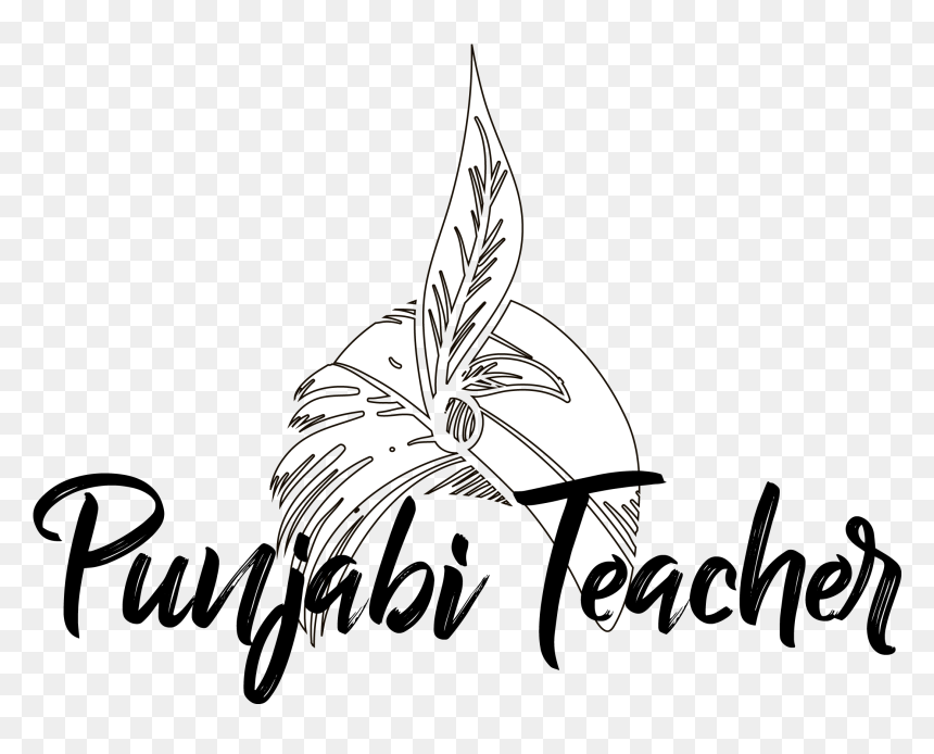 Punjabi Teacher, HD Png Download - punjabi turban png