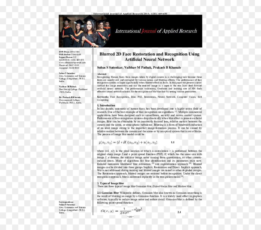 Document, HD Png Download - blur effect png
