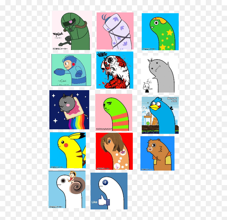 Http Anago Crap Jp , Png Download - Http Anago Crap Jp, Transparent Png - yaranaika png